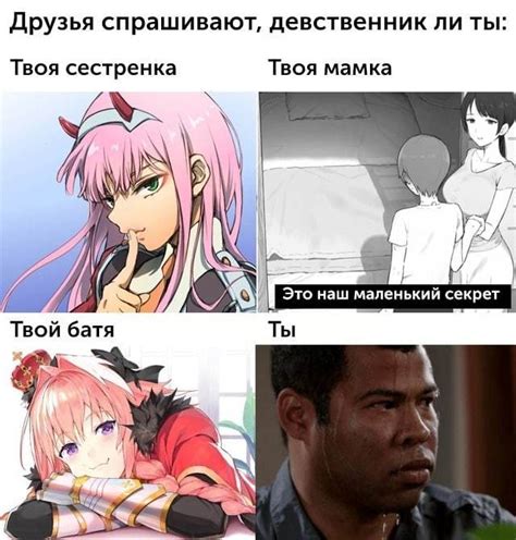 хентае аниме|Хентай.